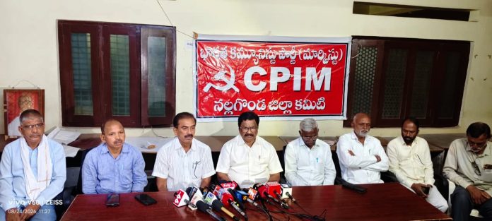 జూలకంటి రంగారెడ్డి