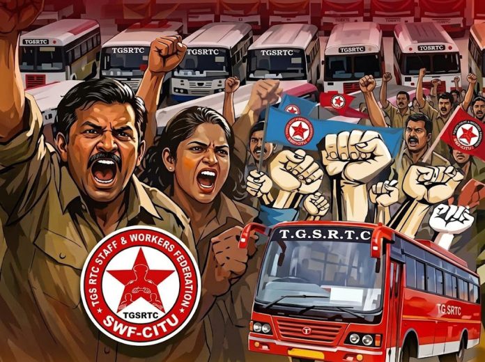 ఐక్యత, పోరాటం- ఎస్డబ్ల్యూఎఫ్ 47 ఏండ్ల ప్రస్థానం