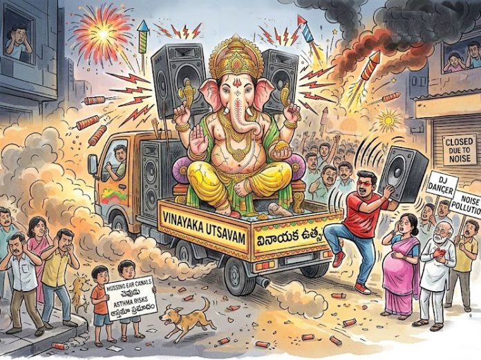 వినాయకా ‘‘విను’’….