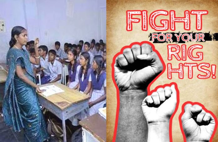 సెప్టెంబర్ 5: సన్మానాలరోజు కాదు, సంకల్ప దినం