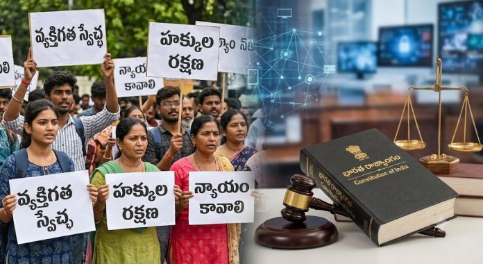 ఇవి పరిణామాలు మాత్రమేనా?