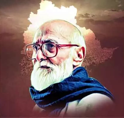 నిత్యచలనశీలి