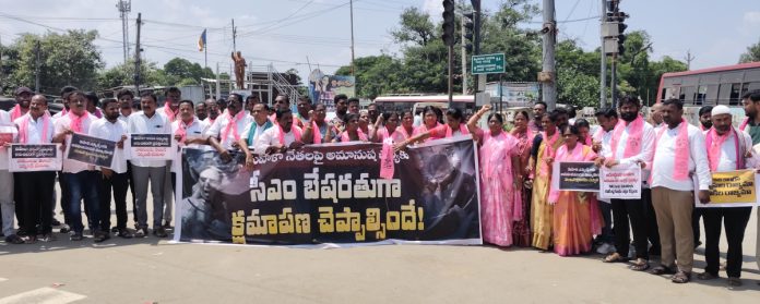 అధికార కాంగ్రెస్ కు రోజులు దగ్గరపడ్డాయి