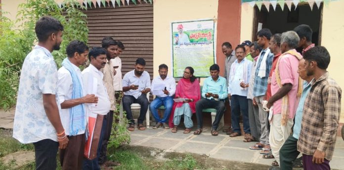 పంట అమ్ముకోవడానికి ఫార్మర్ రిజిస్ట్రేషన్ తప్పనిసరి Farmer registration is mandatory to sell crops.