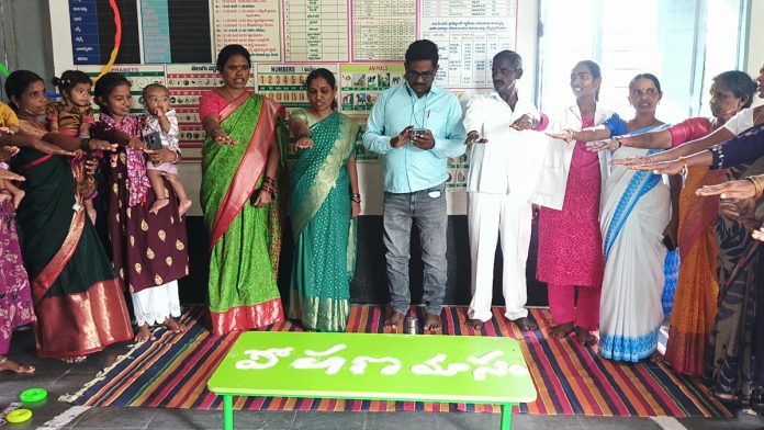 రుద్రంగి అంగన్వాడీలో ఘనంగా ‘పోషణ మాసం’