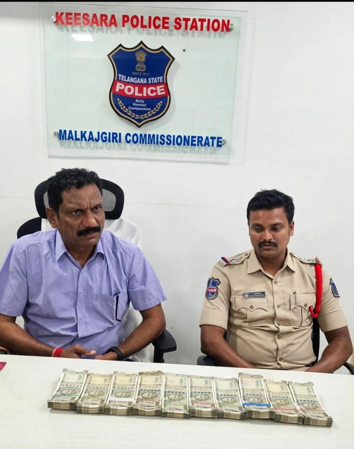 కీసర పీఎస్లో ఏసీబీ ట్రాప్..రూ.5 లక్షల లంచంతో ఎస్ఐ పట్టుబాటు