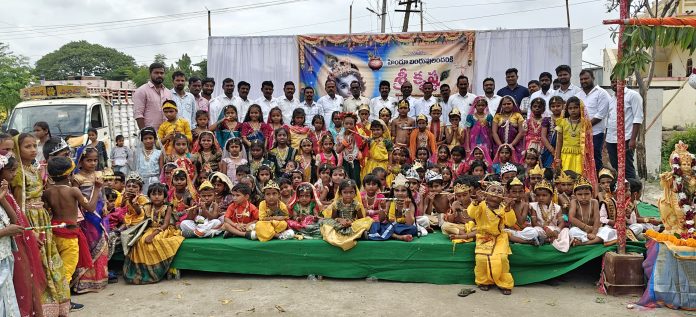 కుభీర్ మండలంలో వైభవంగా శ్రీకృష్ణాష్టమి వేడుకలు