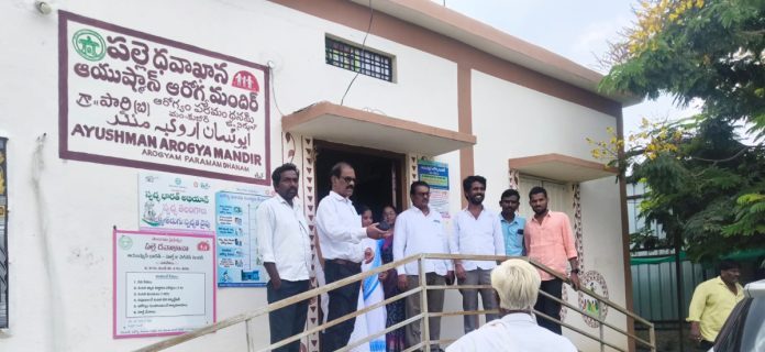 విద్యార్థుల ఆరోగ్యంపై ప్రత్యేక శ్రద్ద చూపాలి: ఎంపీఓ