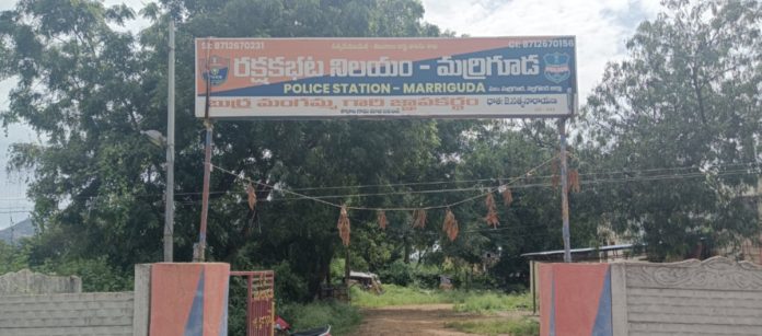 మృతికి కారణమైన వ్యక్తిపై కేసు