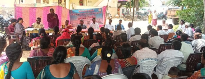వీబీజీ రామ్జీ పనులపై అవగాహన