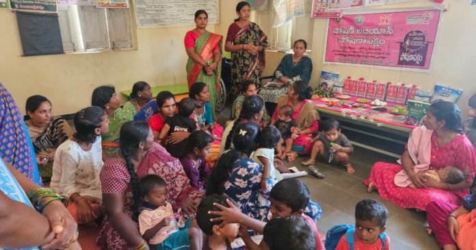 అజ్జలాపురంలో పోషణ మాసం కార్యక్రమం