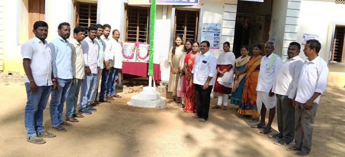 తెలంగాణ ప్రజా పాలన దినోత్సవం సందర్భంగా జాతీయ జెండా ఆవిష్కరణ