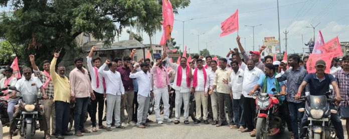 1000 రోజుల కాంగ్రెస్ పాలనపై బీఆర్ఎస్ సమరభేరి