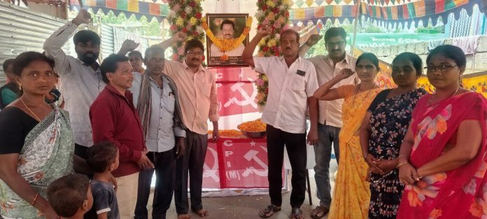 మద్దిశెట్టి పోశయ్య ఆశయాలను కొనసాగిద్దాం