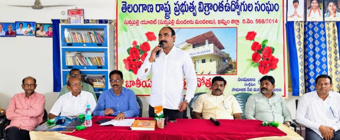 ఉద్యమిస్తేనే సమస్యల పరిష్కారం