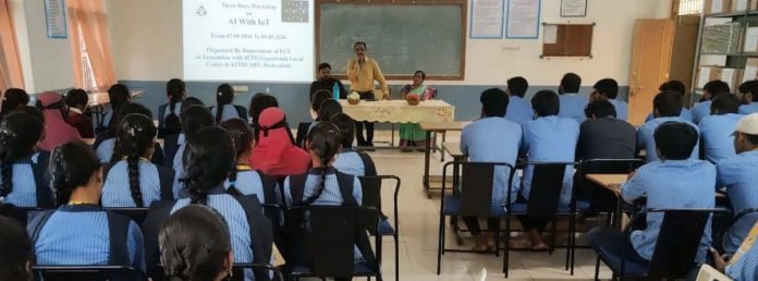 సాంకేతికత ఉపయోగంలో వ్యక్తిగత గోప్యత ముఖ్యం