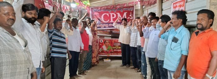చిట్యాల ఐలమ్మ పోరాట స్ఫూర్తిని కొనసాగిద్దాం