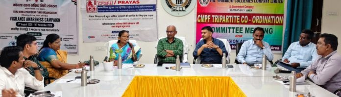 సత్తుపల్లి జీఎం ఆఫీస్లో ‘సీఎంపీఎఫ్’ త్రైపాక్షిక సమావేశం