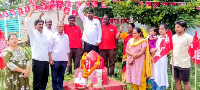 తెలంగాణ సాయుధ పోరాటం ప్రపంచానికే ఆదర్శం