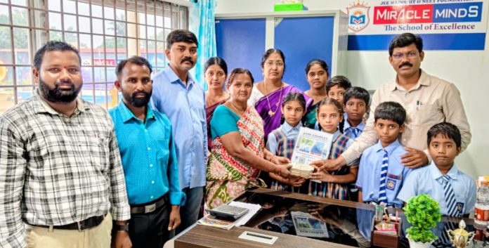 మానవత్వంలో ‘మిరాకిల్ మైండ్స్’ విద్యార్థులు ముందడుగు