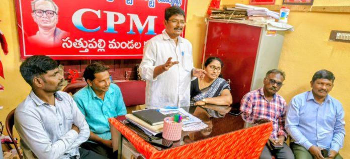 యూపీఐ చార్జీలతో సామాన్య ప్రజలపై భారం మోపొద్దు Don't burden the common people with UPI charges.