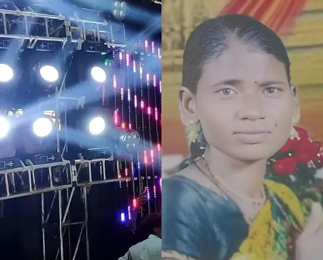 తీవ్ర విషాదం..డీజే సౌండ్కు మహిళ మృతి