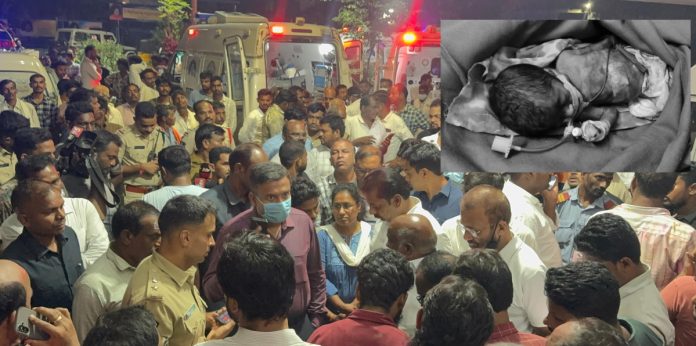 రిమ్స్ లో అగ్నిప్రమాదం..ఇద్దరు చిన్నారుల మృతి
