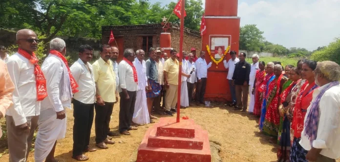 తెలంగాణ సాయుధ రైతాంగ పోరాటాన్ని వక్రీకరించే మతోన్మాదులకు బుద్ధి చెప్పండి