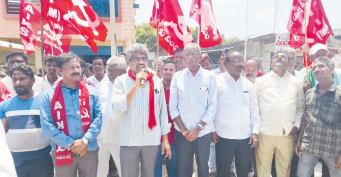 రైతాంగ సమస్యలు పరిష్కరించాలి