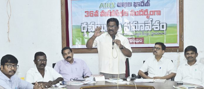 కార్పొరేట్ అనుకూల ఒప్పందాలను తిప్పికొట్టాలి