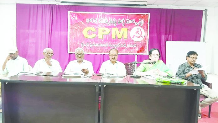 సాయుధ పోరాటాన్ని వక్రీకరిస్తున్న బీజేపీ
