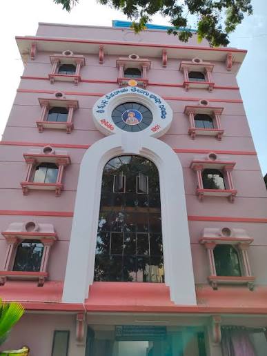 తెలుగు జాతి విజ్ఞాన గని