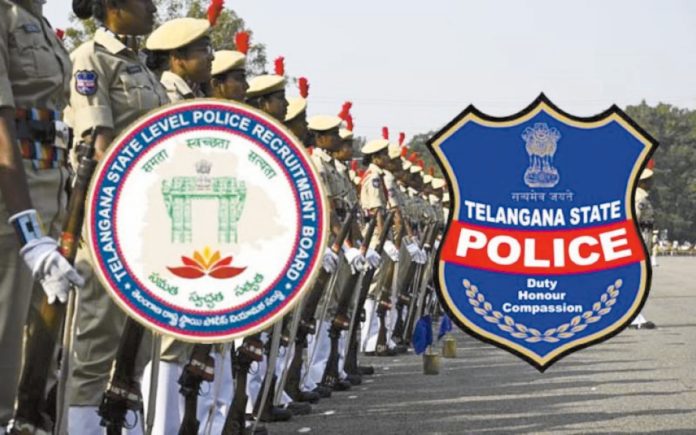 కానిస్టేబుల్ ఎస్సై పోస్టులకు దరఖాస్తుల గడువు పెంపు