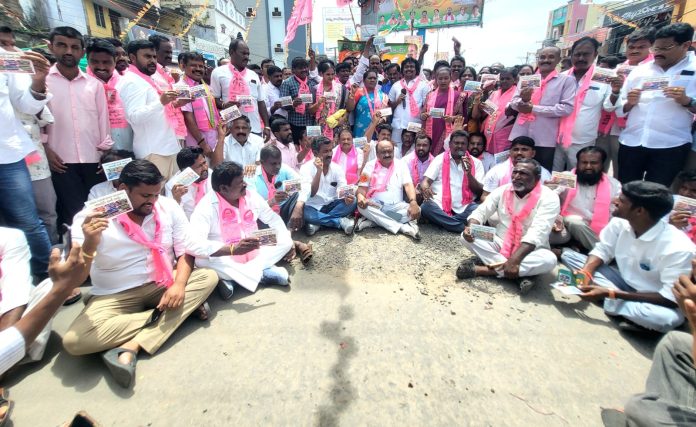 దమ్ముంటే రా.. పరకాల అభివృద్ధిపై చర్చకు రావాలి…