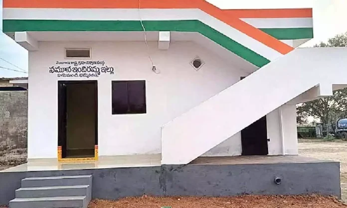 ఇందిరమ్మ ఇళ్లు రాని వారికి ఊరట..