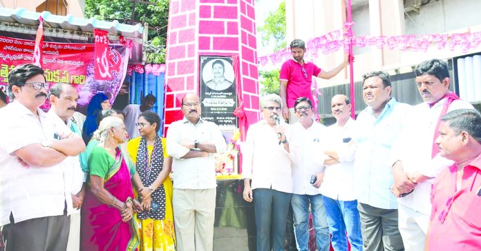 విద్యుత్ను ప్రయివేటీకరిస్తే మరో బషీర్బాగ్ ఉద్యమం