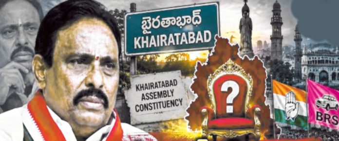 ఖైరతాబాద్పై పార్టీల గురి Parties target Khairatabad