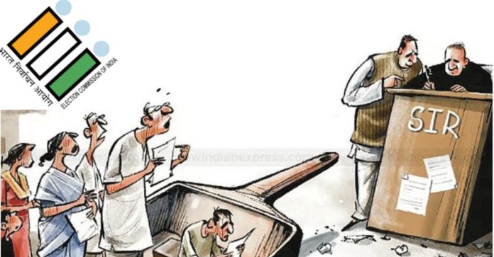 ఓటు హక్కుకు సర్ కత్తెర