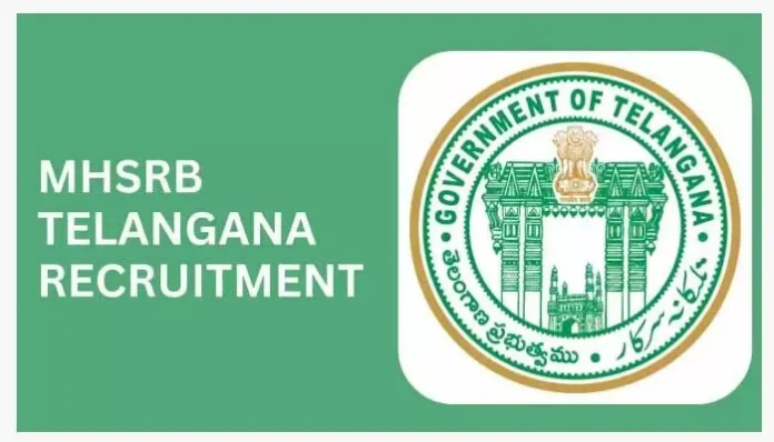 1,931 హెల్త్ అసిస్టెంట్ పోస్టుల మెరిట్ లిస్ట్ విడుదల