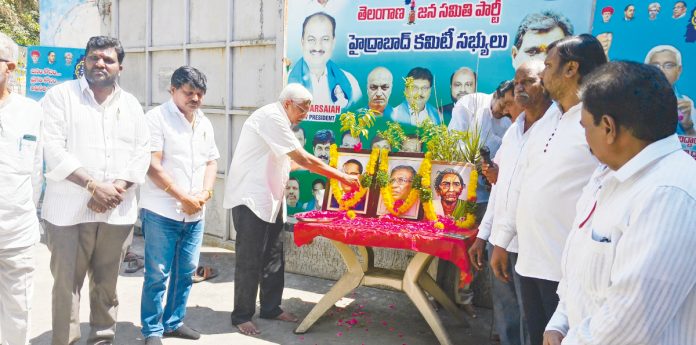 కేసీఆర్ కుటుంబం ఆక్రమించిన భూములను పేదలకు, ఉద్యమకారులకు పంచాలి