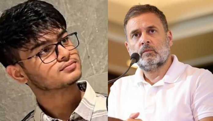 సాహిల్ తల్లిదండ్రులకు రాహుల్ గాంధీ ఫోన్.. సాహిల్ తల్లిదండ్రులకు రాహుల్ గాంధీ ఫోన్..