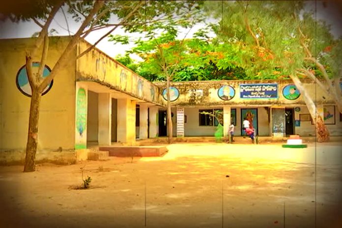 is my school.