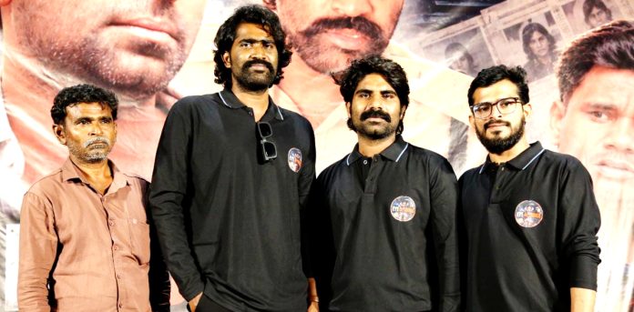 ‘ఐ బొమ్మ’ అసలు కథేంటి?