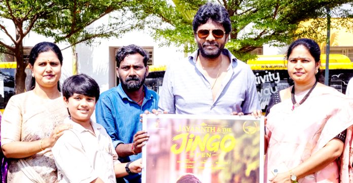 కొత్త తరహాలో ఉండే సినిమా