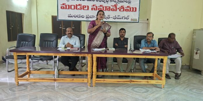 గ్రామాల అభివృద్ధియే ప్రధాన లక్ష్యం: ఎంపీఓ