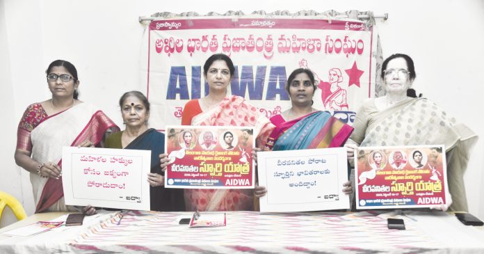 ఐద్వా ఆధ్వర్యంలో నేటి నుంచి వీరవనితల స్ఫూర్తి యాత్ర