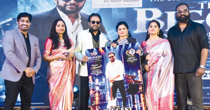 కోటి.. లైవ్ కాన్సర్ట్