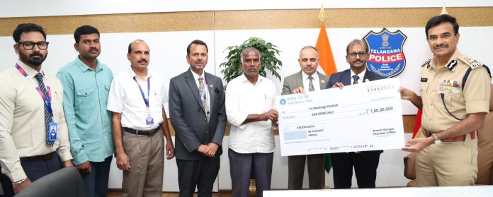 బాధిత కుటుంబాలకు అండగా ఉంటాం