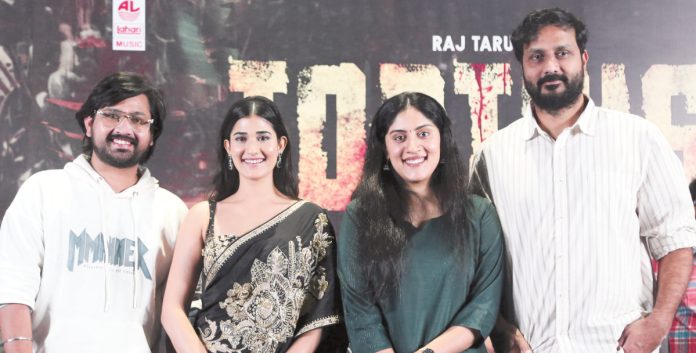 యూనిక్ థ్రిల్లర్