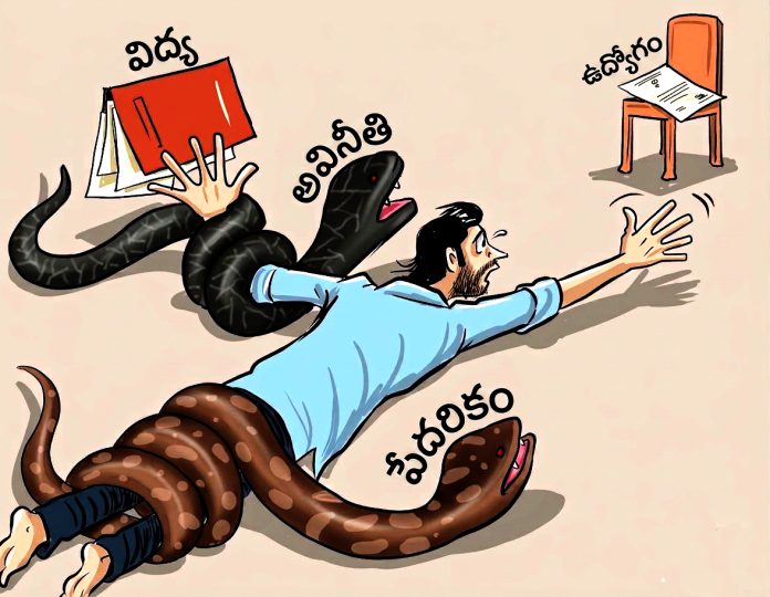 లెక్కల్లో మాయాజాలం